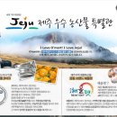 오마트 이미지