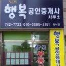 한보종합상가 이미지