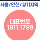 빽다방정릉 이미지