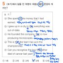 푸른솔중학교 이미지