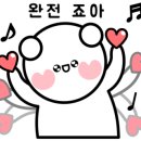 랄라홀릭 이미지