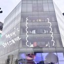 신사점현대자동차 | [강남 데이트] 예복 투어 후 우연히 만난 힐링 스팟, '현대모터스튜디오 서울' 방문기 🚗✨