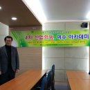 성만산업 네이버블로그