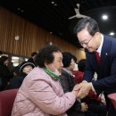아름채