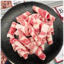 삼겹 - 사상구 대동로 104-8 | 삼겹
