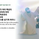 스바냐
