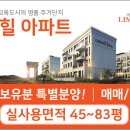 라임힐 이미지