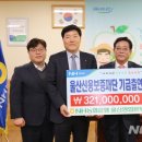 한양석유 이미지