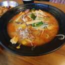 투썸플레이스서울대역중앙점