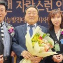 정성구축사 네이버블로그