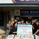 유달종합광고