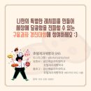 용인예술과학대학교 이미지