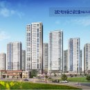 (주)우미산업개발 이미지