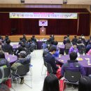 금성수산 이미지