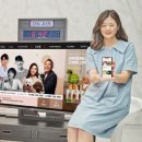 (주)미디어커머스 이미지