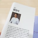 스마트한 유튜브 크리에이터 이미지