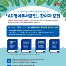 성복도서관 이미지