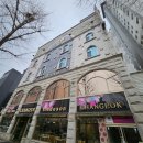 송정떡집 | 광주여행:) 진짜 맛있는 호박인절미 창억떡집 중흥본점