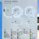 도그파파안 이미지