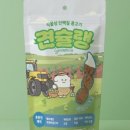 80키친(kitchen) 이미지