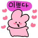 호연이음터작은도서관 이미지