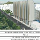 크라운건설(주) 이미지