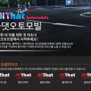 봉암동258 이미지