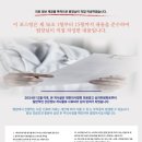 의료법인 영신의료재단 이미지