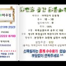 자연과공간 이미지