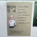 다정회가