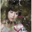 콕스컴 이미지