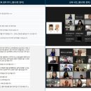 슬기로운 동물병원 이미지