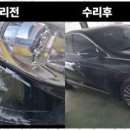 대전모터스 이미지