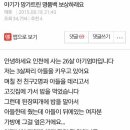 김소연헤어 네이버블로그