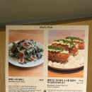 타타하우스 | 을지로 이탈리안 맛집, 파스타타타 메뉴 추천 및 후기