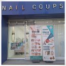 닥터아이티엔네일쿱스 | 대전발각질 제거 끝내주는 네일쿱스 닥터아이티엔 대전대덕구점