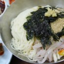 온천탕 이미지