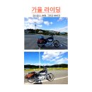 운산리축사 이미지