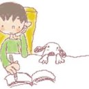이음논술