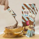하임 - 천안시 서북구 늘푸른3길 41 | 하임