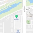 해마루공원로-26 이미지