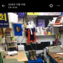 항구상회 이미지