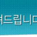 2007-주012 Daum카페