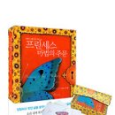 주문로 이미지