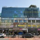 아트캠프71뮤직아카데미 이미지