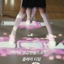 동구청소년수련원 이미지