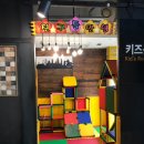 화덕앤바 이미지