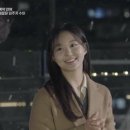 수아 이미지