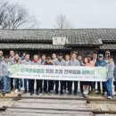 한국마케팅지원센터 - 남동구 경원대로 935 | 한국마케팅지원센터