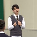 우현 이미지